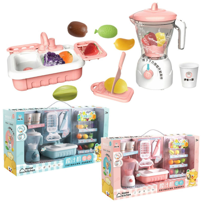 Kitchen Appliances Gift Items - عصارة فواكه لطيفة قابلة للغسل في