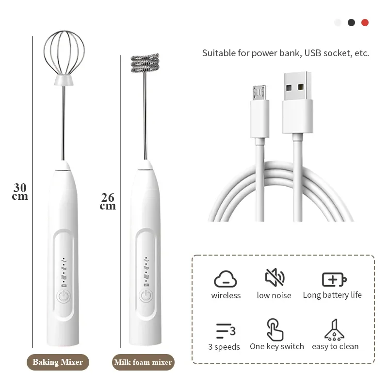 Hand Mixer Electric - خفاقة حليب كهربائية محمولة تعمل بالـ