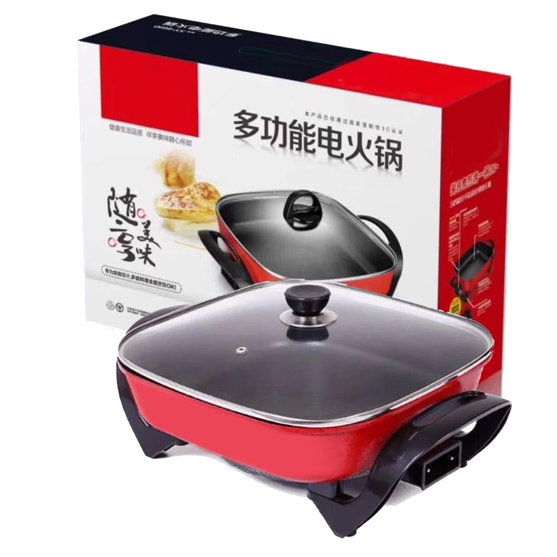 Kitchen Appliances Wholesale - قدر طهي الأرز الكوري المحمول سعة