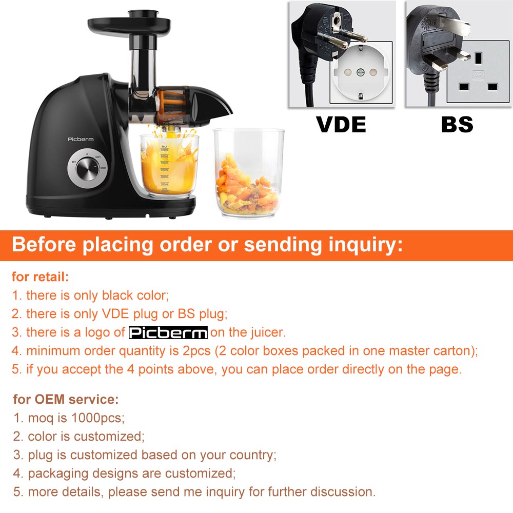 عصارة بطيئة أفقية سوداء عالية  - مراجعة Kitchen Appliances Wholesale وسعره