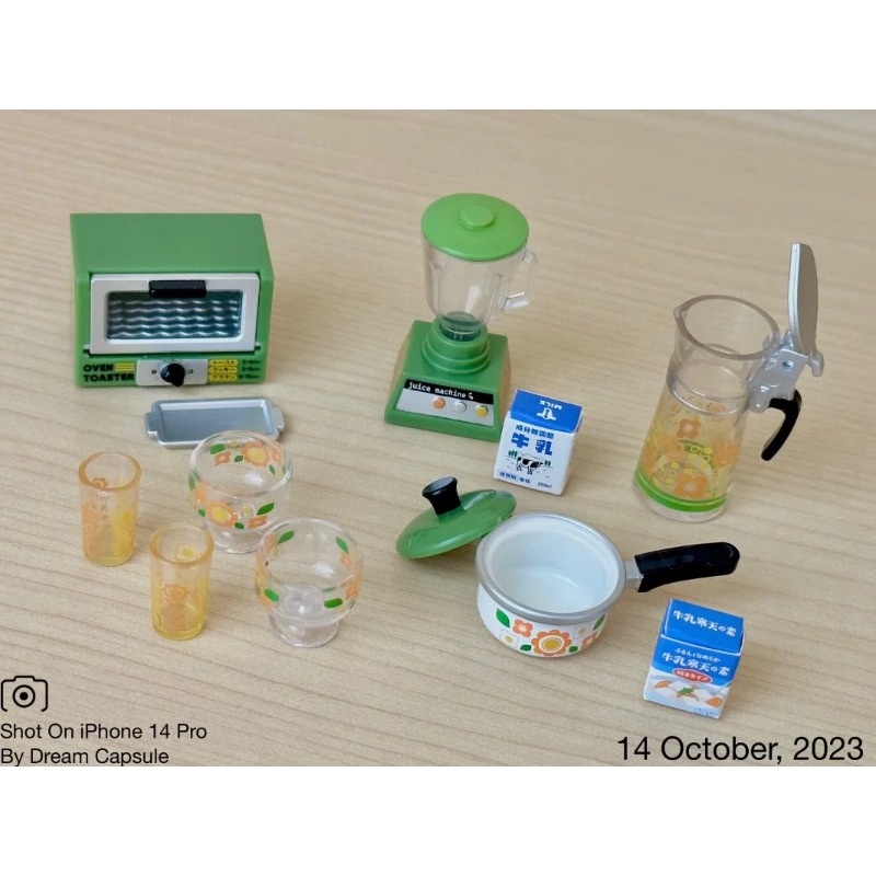 Tarlin لعبة شكل كبسولة Gashapo - مراجعة Kitchen Appliances Gift Items وسعره