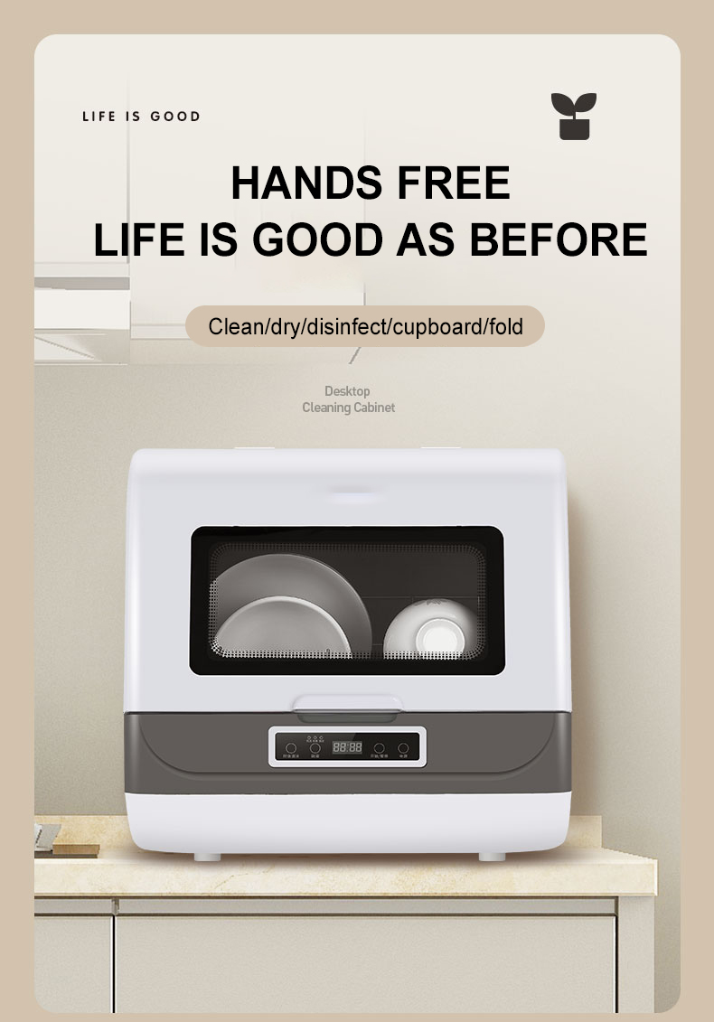 غسالة أطباق محمولة صغيرة للمطب - مراجعة Kitchen Appliances Home وسعره