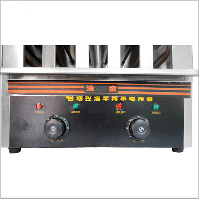 آلة شواء اللحم متعددة الوظائف  - مراجعة Kitchen Appliances Home وسعره