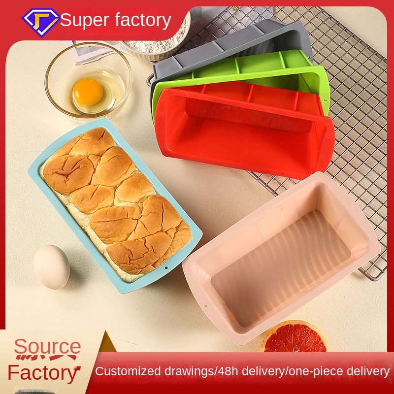 قالب كعك سيليكون مستطيل ، مطبخ - مراجعة Kitchen Appliances Baking وسعره