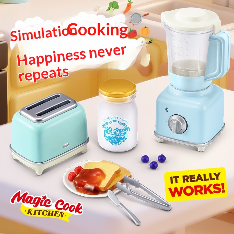 مجموعة مطبخ ماجيك كوك الأصلية  - مراجعة Kitchen Appliances Gift Items وسعره