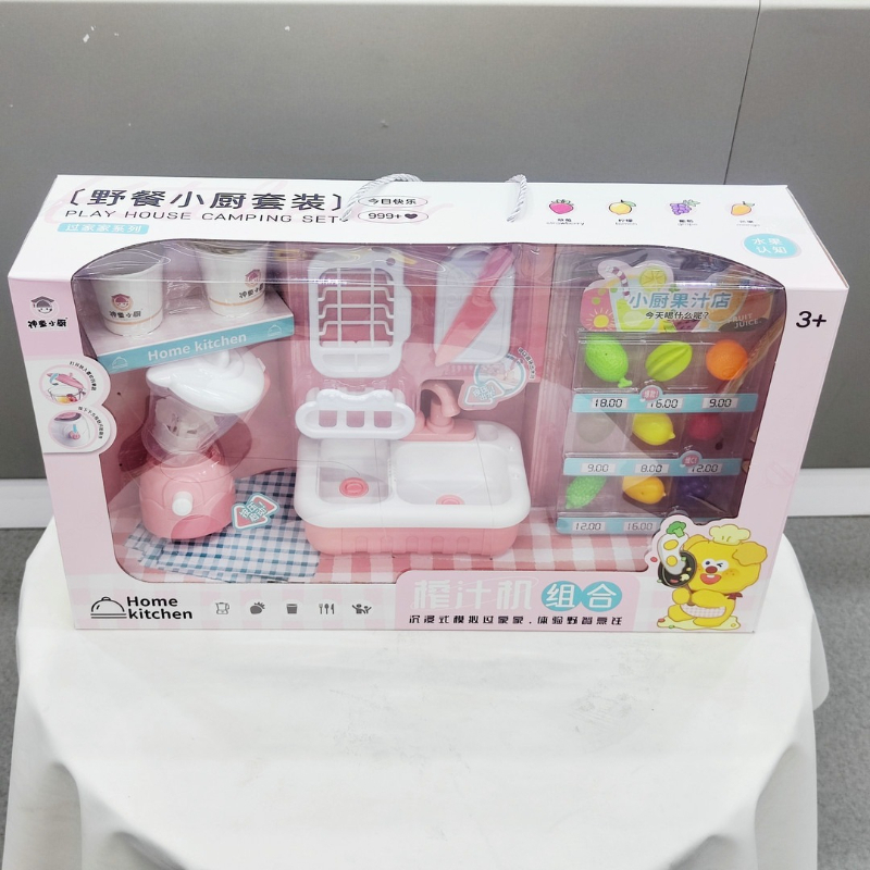 غسالة أطباق للأطفال، عصارة فوا - مراجعة Kitchen Appliances Gift Items وسعره