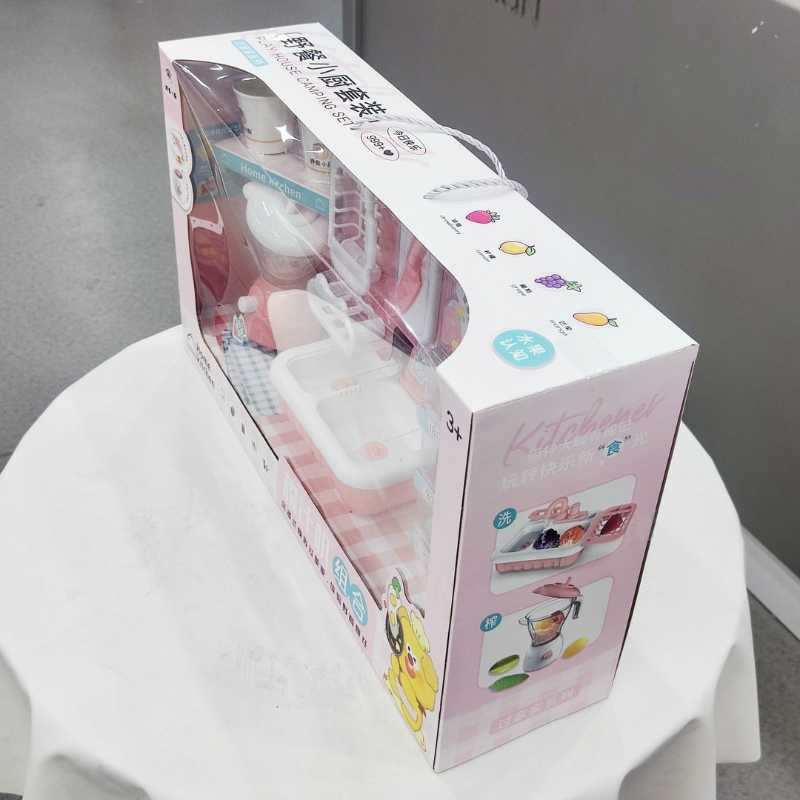 غسالة أطباق للأطفال، عصارة فوا - مراجعة Kitchen Appliances Gift Items وسعره