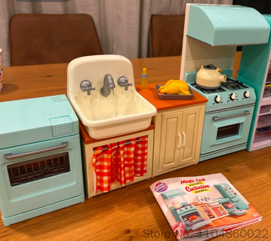 مجموعة مطبخ زورو ميني براندز ا - مراجعة Kitchen Appliances Gift Items وسعره