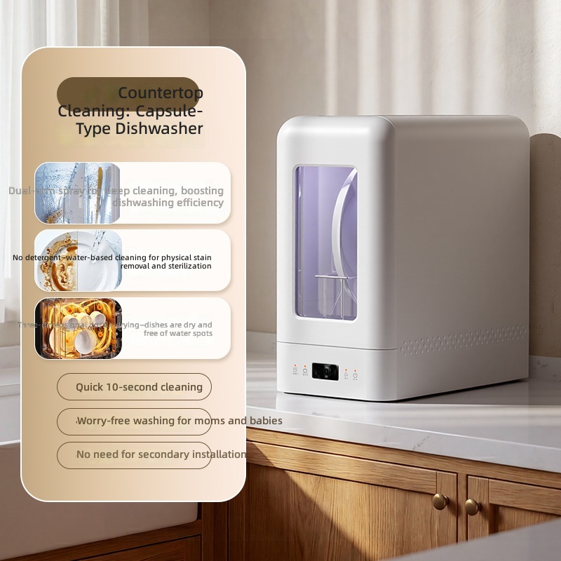 غسالة أطباق للأطفال، صغيرة الح - مراجعة Kitchen Appliances Home وسعره
